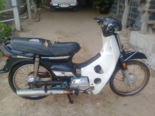 ดรีม คุรุสภา (No.Book)ลดราคา