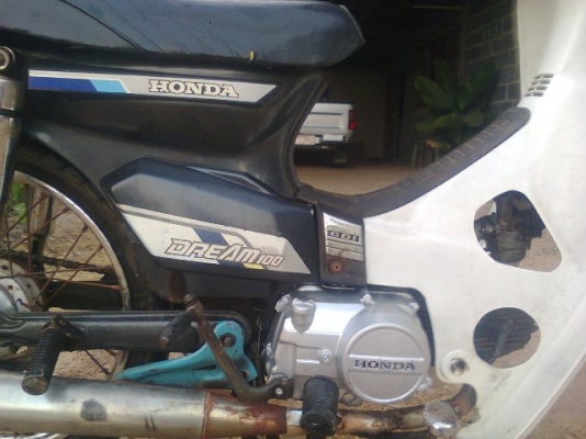 ดรีม คุรุสภา (No.Book)ลดราคา ดรีม คุรุสภา (No.Book)ลดราคา