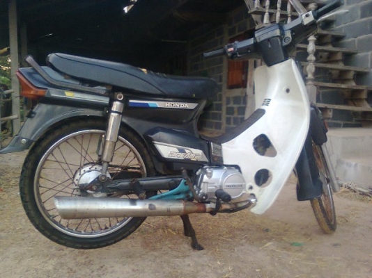 ดรีม คุรุสภา (No.Book)ลดราคา ดรีม คุรุสภา (No.Book)ลดราคา