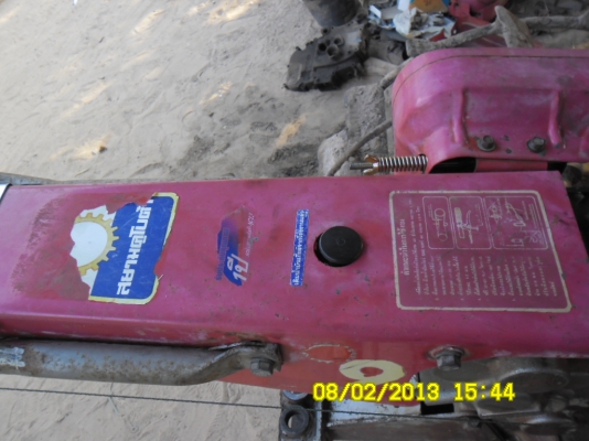 คูโบต้าET95+สยามNC131 4เกียร์