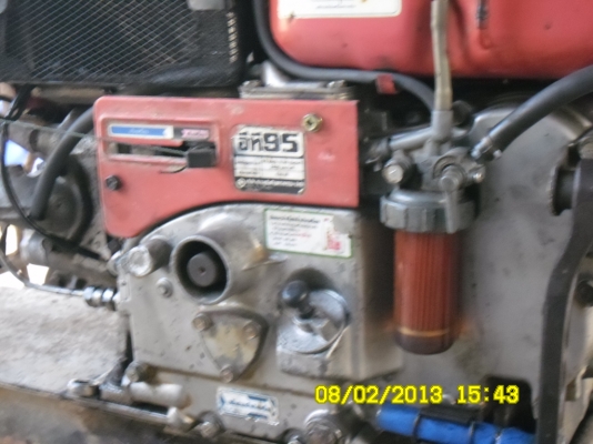 คูโบต้าET95+สยามNC131 4เกียร์