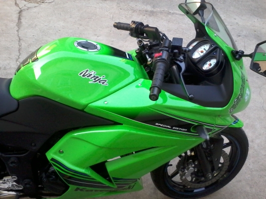 ขายดาวน์นินจา250