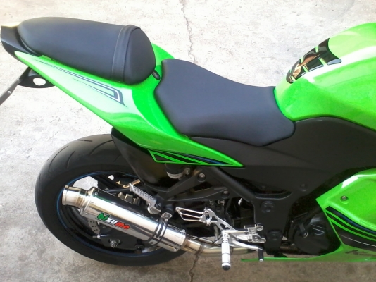 ขายดาวน์นินจา250