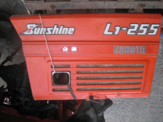 ขาย คูโบต้า L1  255   4WD