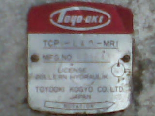 ขายปั๊มไฮโดรลิก ขายปั๊มไฮโดรลิก