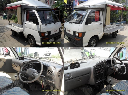 รถพร้อม ทำมาหากินสบาย เล่มทะเบียนพร้อม