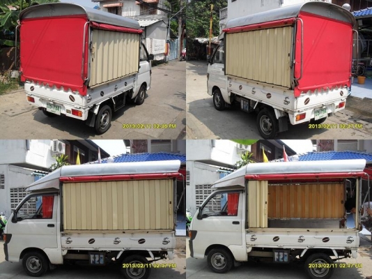 รถพร้อม ทำมาหากินสบาย เล่มทะเบียนพร้อม