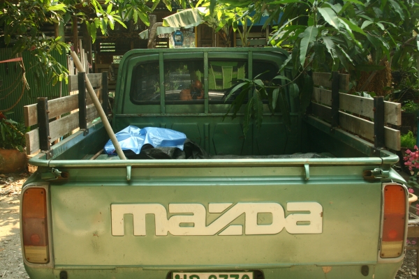 Mazda กระบะโบราณ 1500cc