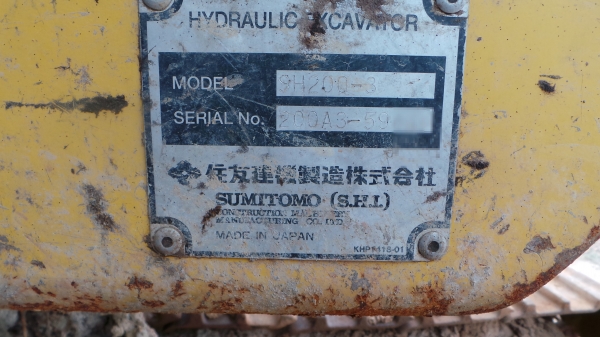 SUMITTOMO  SH200  ติดต่อปารวี 0839686255 ค่ะ