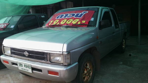 ขายนิสันบิกเอ็ม ปี96 จอโค้ง เตรื่องแดงใช้ดีเครื่องดีช่วงล้างดีีสวยขายถูก110000 ขายนิสันบิกเอ็ม ปี96 จอโค้ง เตรื่องแดงใช้ดีเครื่องดีช่วงล้างดีีสวยขายถูก110000