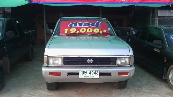 ขายนิสันบิกเอ็ม ปี96 จอโค้ง เตรื่องแดงใช้ดีเครื่องดีช่วงล้างดีีสวยขายถูก110000