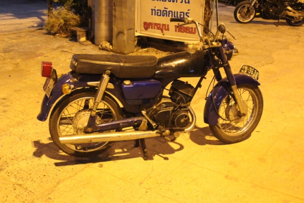 ขาย k125 มีทะเบียน ราคาสุดท้าย 6000 ก่อน 5-6-58 เทพารักษ์ สมุทรปราการ 086 992 9921 k125 ขายตามสภาพ สภาพตามรุป รถสตาร์ทไม่ติดครับ มีทะเบียน ขาย8900 ลองต่อได้ครับ 086 992 9921 พร้อมทุกเมื่อครับ เทพารักษื สมุทรปราการครับ เป็นไปได้มารับของเองนะครับ ผมชอบคนจริ