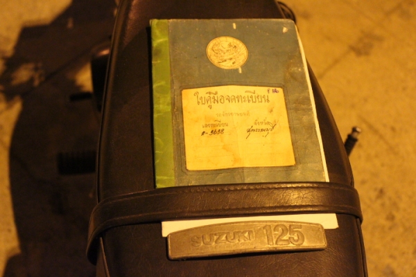 ขาย k125 มีทะเบียน ราคาสุดท้าย 6000 ก่อน 5-6-58 เทพารักษ์ สมุทรปราการ 086 992 9921 k125 ขายตามสภาพ สภาพตามรุป รถสตาร์ทไม่ติดครับ มีทะเบียน ขาย8900 ลองต่อได้ครับ 086 992 9921 พร้อมทุกเมื่อครับ เทพารักษื สมุทรปราการครับ เป็นไปได้มารับของเองนะครับ ผมชอบคนจริ