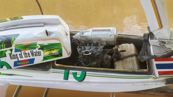 ขายเจ็ตสกี 550 สองหมื่นบาท ขายเจ็ตสกี 550 สองหมื่นบาท