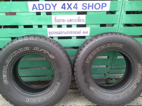Yokohama AT-S ขนาด 265/70/16 ปี12 สภาพสวยๆ 1ชุด