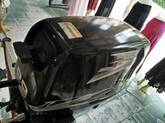 เครื่องเรือ