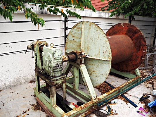 ขายวินท์สลิง