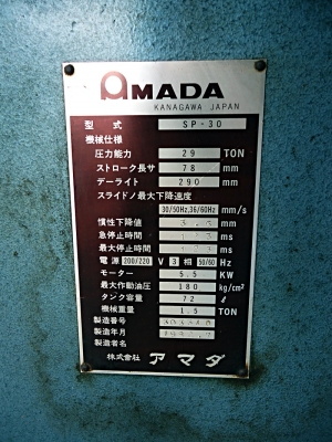 ขายเครื่องพันซ์ AMADA SP-30