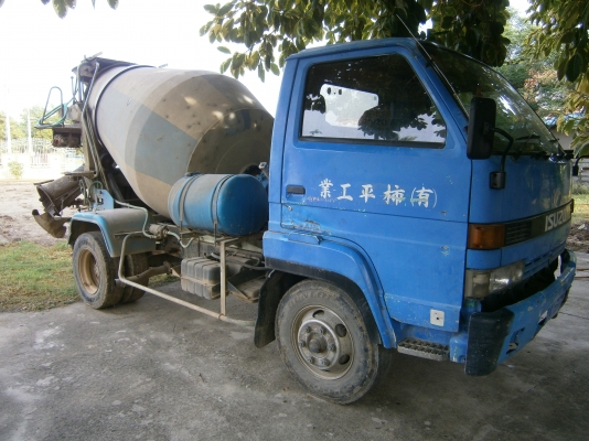 ขายแล้วคับ