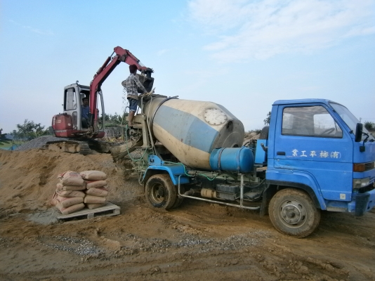 ขายแล้วคับ