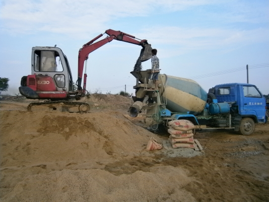 ขายแล้วคับ