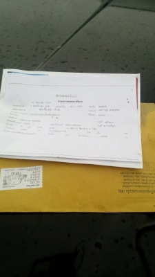 หกล้อ อีซุซุ FTR32LM195แรง เครน 3.6ตันท้องVช่วงยาว6.20ม สภาพดีพร้อมใช้งาน เอกสาร ทะเบียนพร้อมโอน