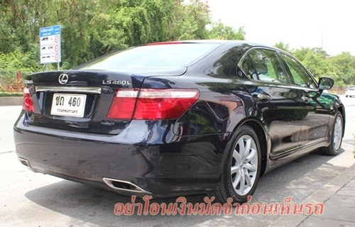 รถหรูมือเดียว บอดี้ยาว ออกศูนย์ 11ล้านบาท LS460L ปี 2007