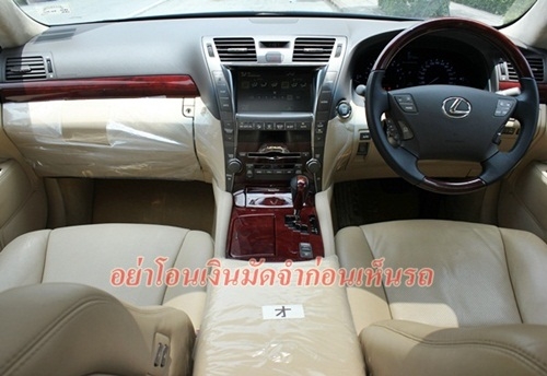 รถหรูมือเดียว บอดี้ยาว ออกศูนย์ 11ล้านบาท LS460L ปี 2007