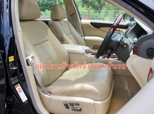 รถหรูมือเดียว บอดี้ยาว ออกศูนย์ 11ล้านบาท LS460L ปี 2007