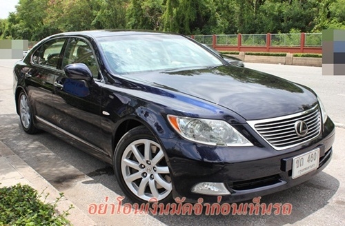 รถหรูมือเดียว บอดี้ยาว ออกศูนย์ 11ล้านบาท LS460L ปี 2007