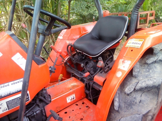 ขอบพระคุณเสี่ยใหญ่ใจดีจาก จ.มหาสารคาม  มัดจำเรียบร้อยแล้วครับ