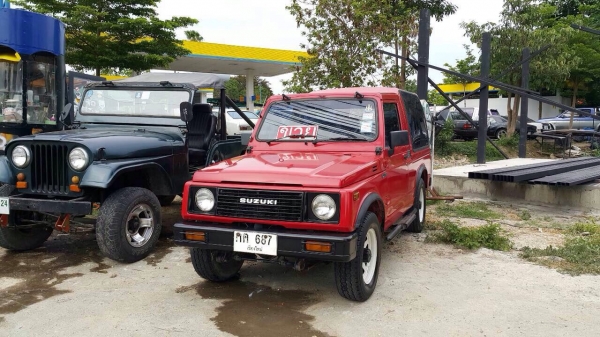 คาริเบียนครับ