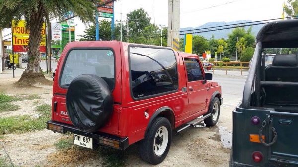 คาริเบียนครับ คาริเบียนครับ