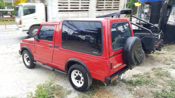 คาริเบียนครับ คาริเบียนครับ