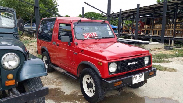 คาริเบียนครับ คาริเบียนครับ