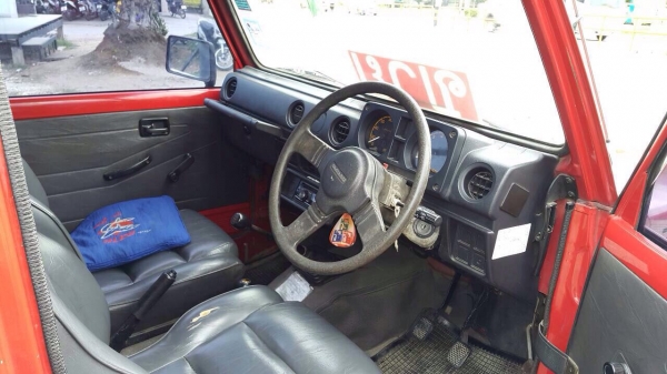 คาริเบียนครับ คาริเบียนครับ