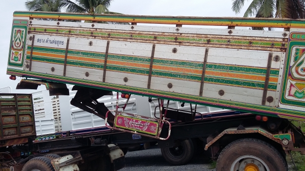 ขายด่วนลูกพ่วง ซุ่นชัย