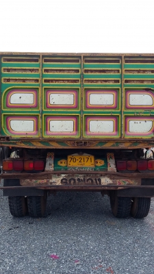 ขายด่วนลูกพ่วง ซุ่นชัย