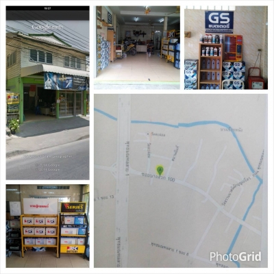 เซ้งกิจการร้านขายแบตเตอรี่รถยนต์ย่านจรัล 13