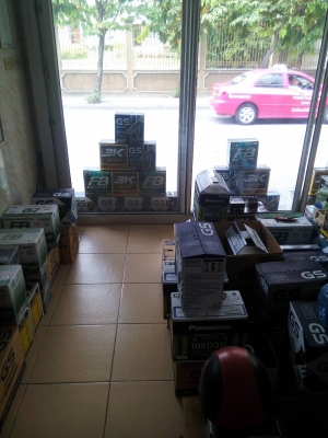 เซ้งกิจการร้านขายแบตเตอรี่รถยนต์ย่านจรัล 13