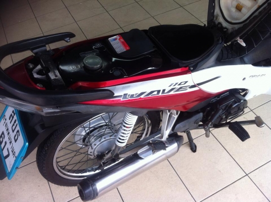 ขออนุญาติขาย HONDA WAVE 110-i มือเดียว เครื่องเดิม โอนให้ฟรีครับ ขออนุญาติขาย HONDA WAVE 110-i มือเดียว เครื่องเดิม โอนให้ฟรีครับ