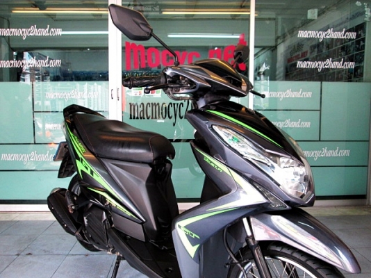 MIO 125 i สีดำเทา ลาย GT รถเดือน เมษายน ปี 56 ไมล์ 9 พันโล ฟรีโอน แถม 4 รายการ 26900