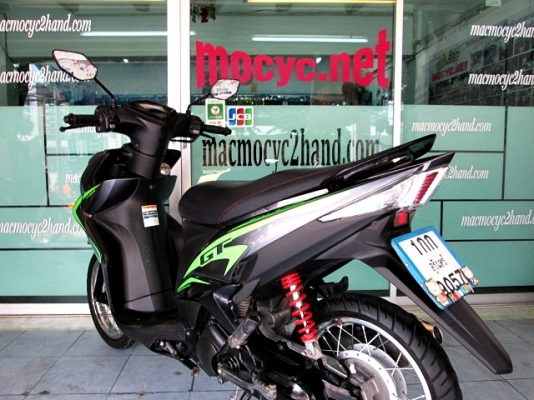 MIO 125 i สีดำเทา ลาย GT รถเดือน เมษายน ปี 56 ไมล์ 9 พันโล ฟรีโอน แถม 4 รายการ 26900 MIO 125 i สีดำเทา ลาย GT รถเดือน เมษายน ปี 56 ไมล์ 9 พันโล ฟรีโอน แถม 4 รายการ 26900