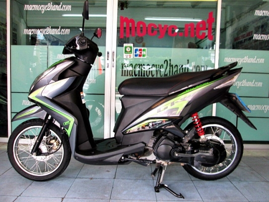 MIO 125 i สีดำเทา ลาย GT รถเดือน เมษายน ปี 56 ไมล์ 9 พันโล ฟรีโอน แถม 4 รายการ 26900 MIO 125 i สีดำเทา ลาย GT รถเดือน เมษายน ปี 56 ไมล์ 9 พันโล ฟรีโอน แถม 4 รายการ 26900