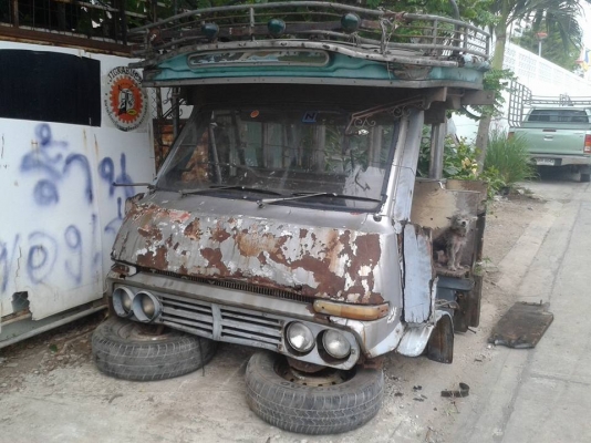 ขายหัวรถโบราณ เผื่อมีคนสนใจครับ ขายหัวรถโบราณ เผื่อมีคนสนใจครับ