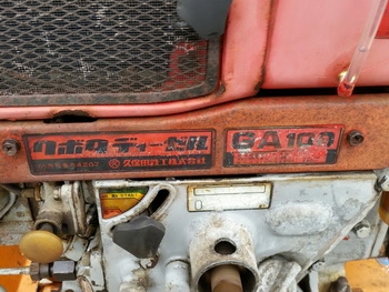 มาอีกคันแล้วครับ - รถขุดดินวางท่อ ประปา ท่อสายไฟ สาระพัดประโยชน์สุดๆๆ คันนี้สวยมากครับ พร้อมใช้งาน มาอีกคันแล้วครับ - รถขุดดินวางท่อ ประปา ท่อสายไฟ สาระพัดประโยชน์สุดๆๆ คันนี้สวยมากครับ พร้อมใช้งาน