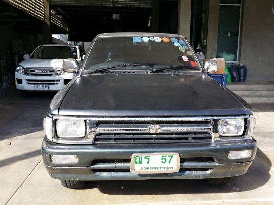 ไมตี้เอ๊กแคปปี94