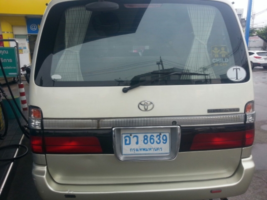 super wagon เบนซินเดิมโรงงาน