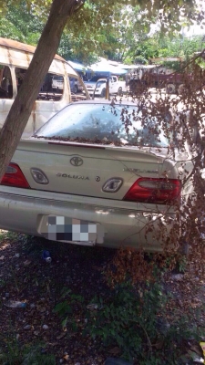 โซลูน่า 02 โอนลอยเล่มได้เลยหรือเเยกได้หมด โซลูน่า 02 โอนลอยเล่มได้เลยหรือเเยกได้หมด