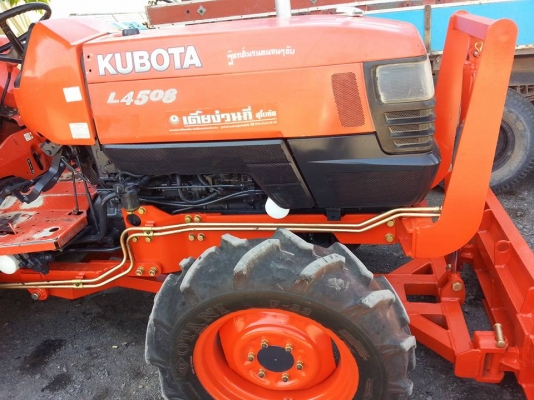 คูโบต้า L4508 4 WD 2 เพลา พร้อมใบมีดดันหน้า